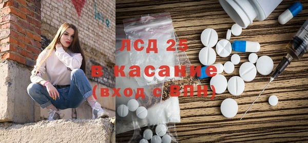 круглые Верхний Тагил