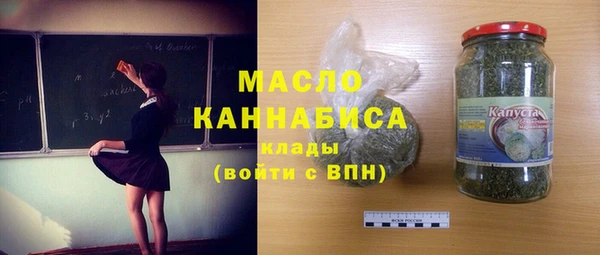 синтетический гашиш Верхнеуральск