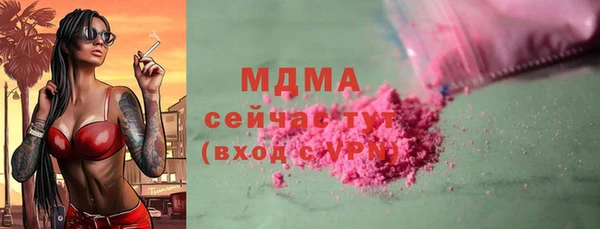 синтетический гашиш Верхнеуральск