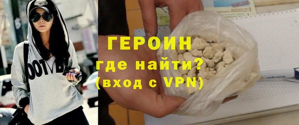 круглые Верхний Тагил