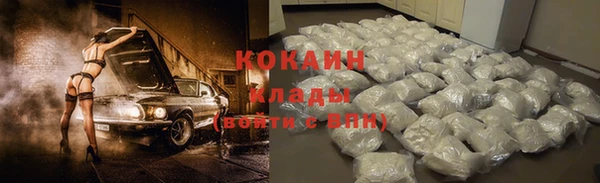 синтетический гашиш Верхнеуральск