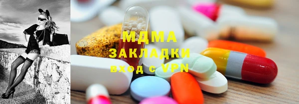 синтетический гашиш Верхнеуральск