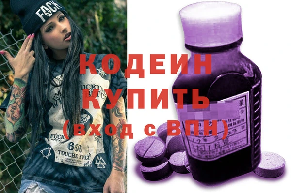 круглые Верхний Тагил