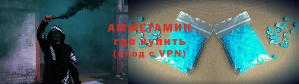 круглые Верхний Тагил