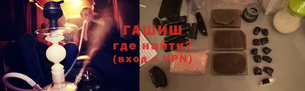 гидра Верея