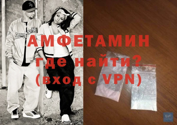 синтетический гашиш Верхнеуральск