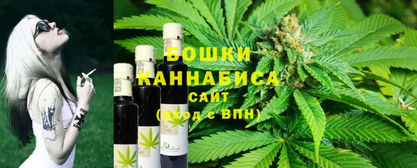 круглые Верхний Тагил