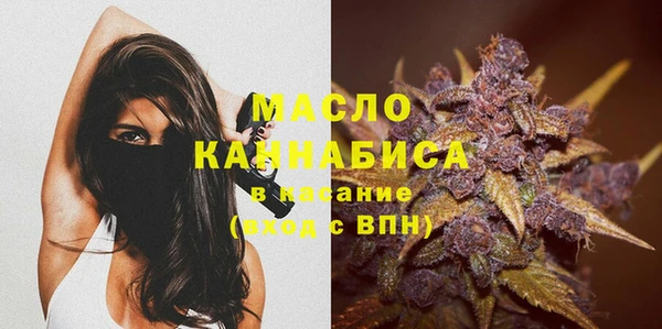 синтетический гашиш Верхнеуральск