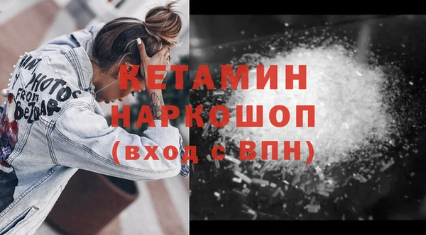 синтетический гашиш Верхнеуральск