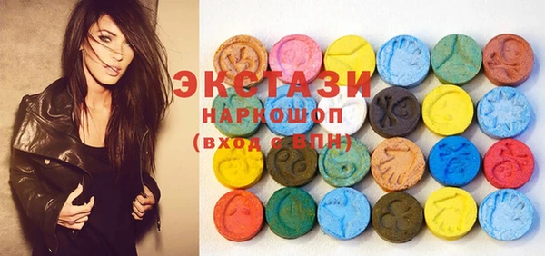 MESCALINE Семикаракорск