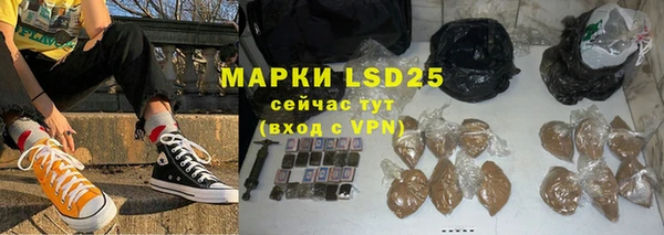 синтетический гашиш Верхнеуральск