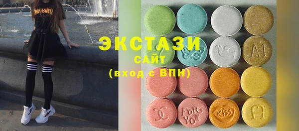 гидра Верея