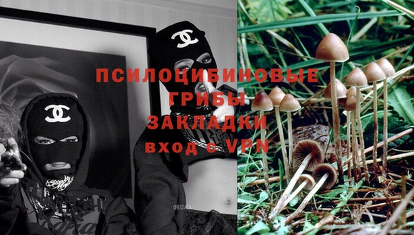 синтетический гашиш Верхнеуральск