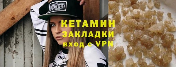 синтетический гашиш Верхнеуральск