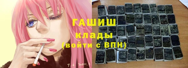 круглые Верхний Тагил